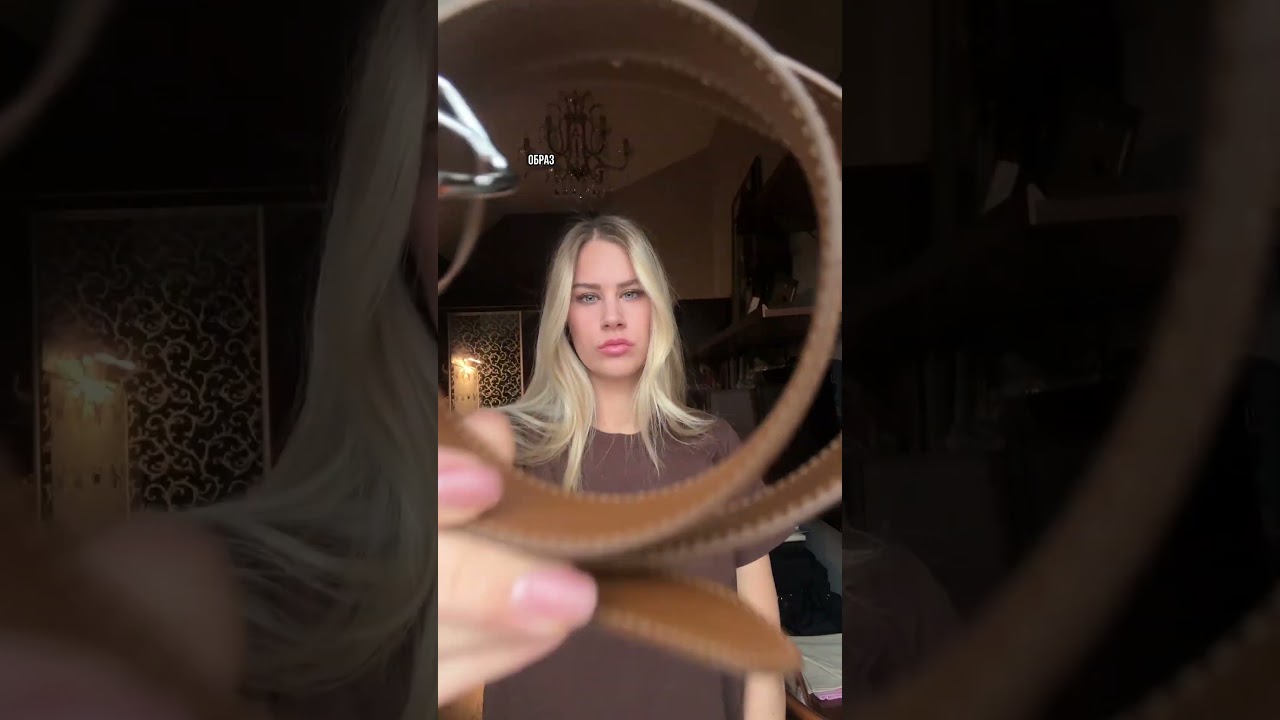 базовый минимум гардероба 