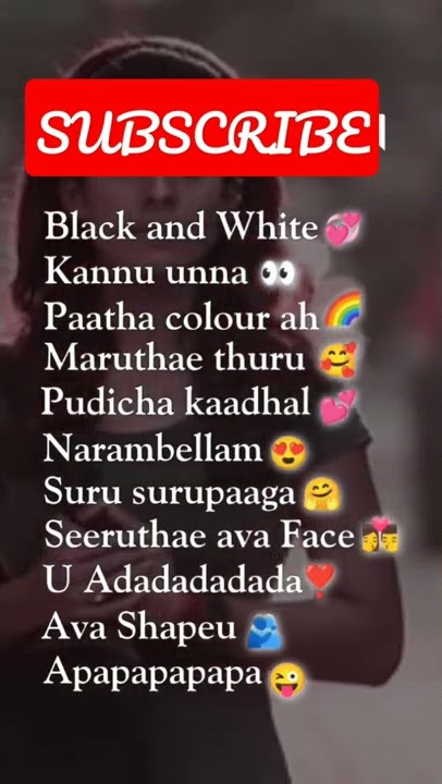 black and white Kannu song lyric