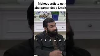 Saba Qamar Ny Mere Sath Smoking Ki Thi Me B Viral Hogya