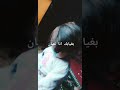 هباوي هباوي