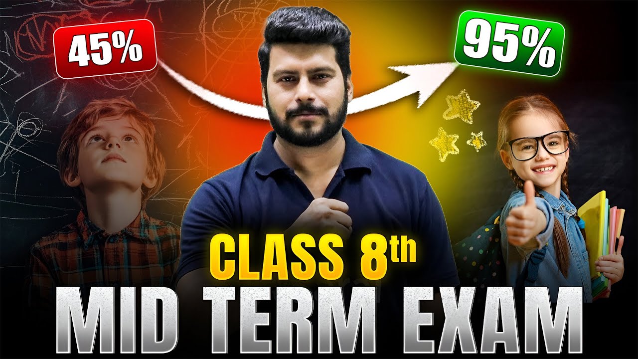 Class 8th : Score 95+ in Half Yearly Exam 🤯🔥 | From Average to Topper 💯📈 | eSaral