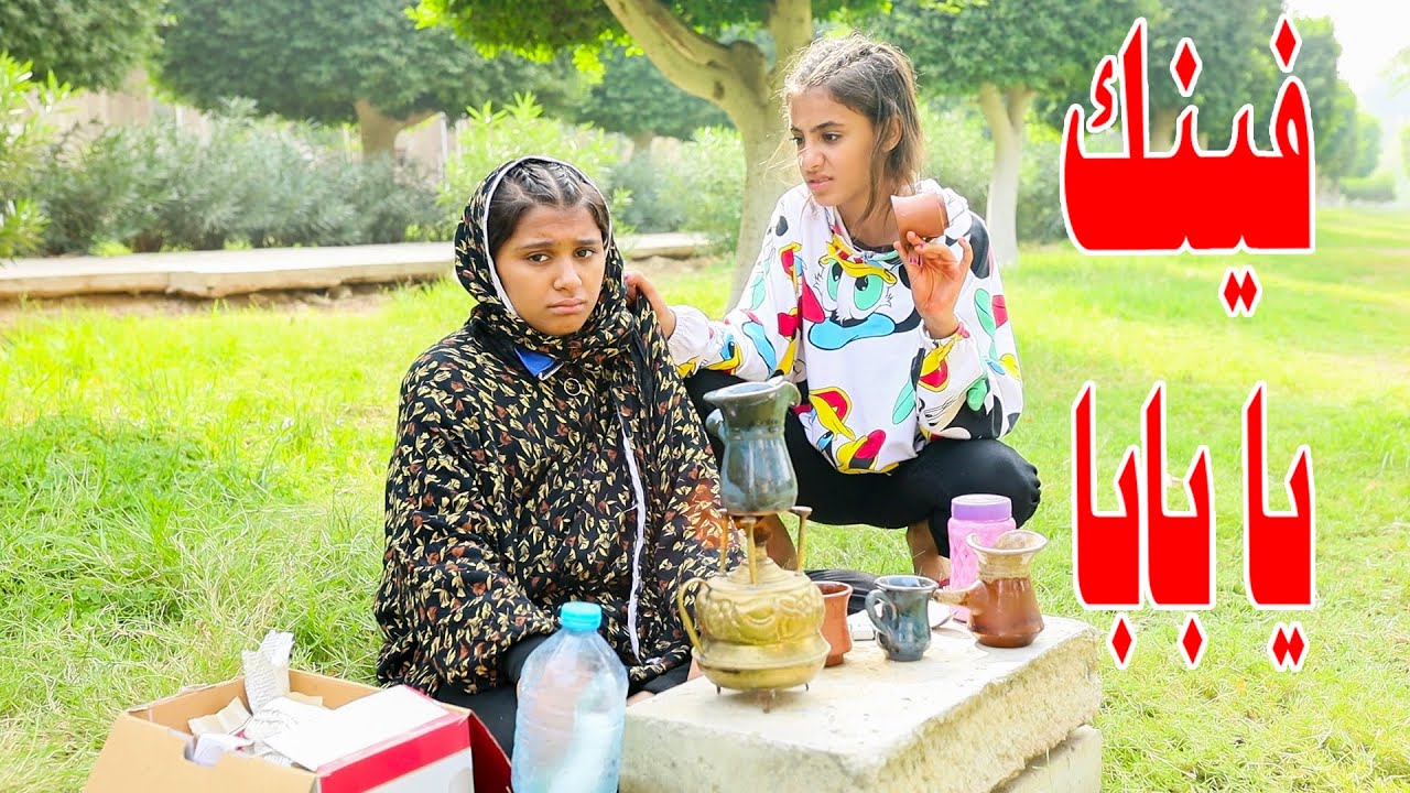 أهانت بنت صغيرة بائعة نسكافيه ورد فعل قوى 😱 !!