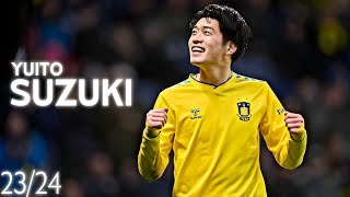 デンマークで躍動、日本代表に選出！欧州の強豪クラブが関心寄せる鈴木唯人 Yuito Suzuki 2024