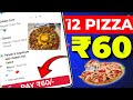 12 DOMINOS PIZZA in ₹60 मे😋|dominos coupon code today|Domino's Pizza offer|zomato coupon code today