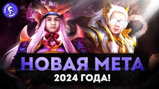 MLBB Мета 2024 от про | Хилос Мид | Новости Mobile Legends (анонсы, турниры)