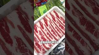山姆大采购！王炸好物都有哪些？ #山姆好物 #山姆会员店 #山姆必买清单