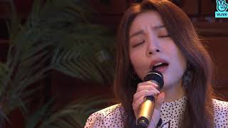 Ailee x Rooftop live - When We Were In Love