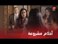 نيران صديقة الحلقة 23 سنة جديدة ونور بتترجى سليم يسيبها ترجع لحياتها نيران صديقة الحلقة 23 سنة جديدة ونور بتترجى سليم يسيبها ترجع لحياتها