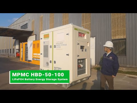 Introduction: MPMC HBD-50-100, LiFePO4 Bettery Energy Storage System