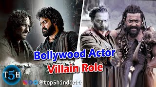Top 5 Bollywood Actor who Play Villain Role In Upcoming South Indian Movies || @Top5Hindiofficial