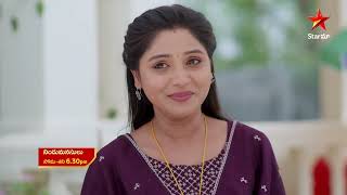 Nindu Manasulu - Promo 20Th Apr 2026 Mon - Sat At 630 Pm Star Maa Serials Star Maa