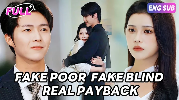 [HD FULL]💔After finding out my boyfriend was faking blindness, I hired a male model to bring home.