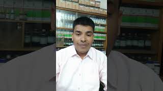 ঘন ঘন  মাসিক স্রাবের  হোমিওপ্যাথিক চিকিৎসা Irregular  period  Homoeo Health