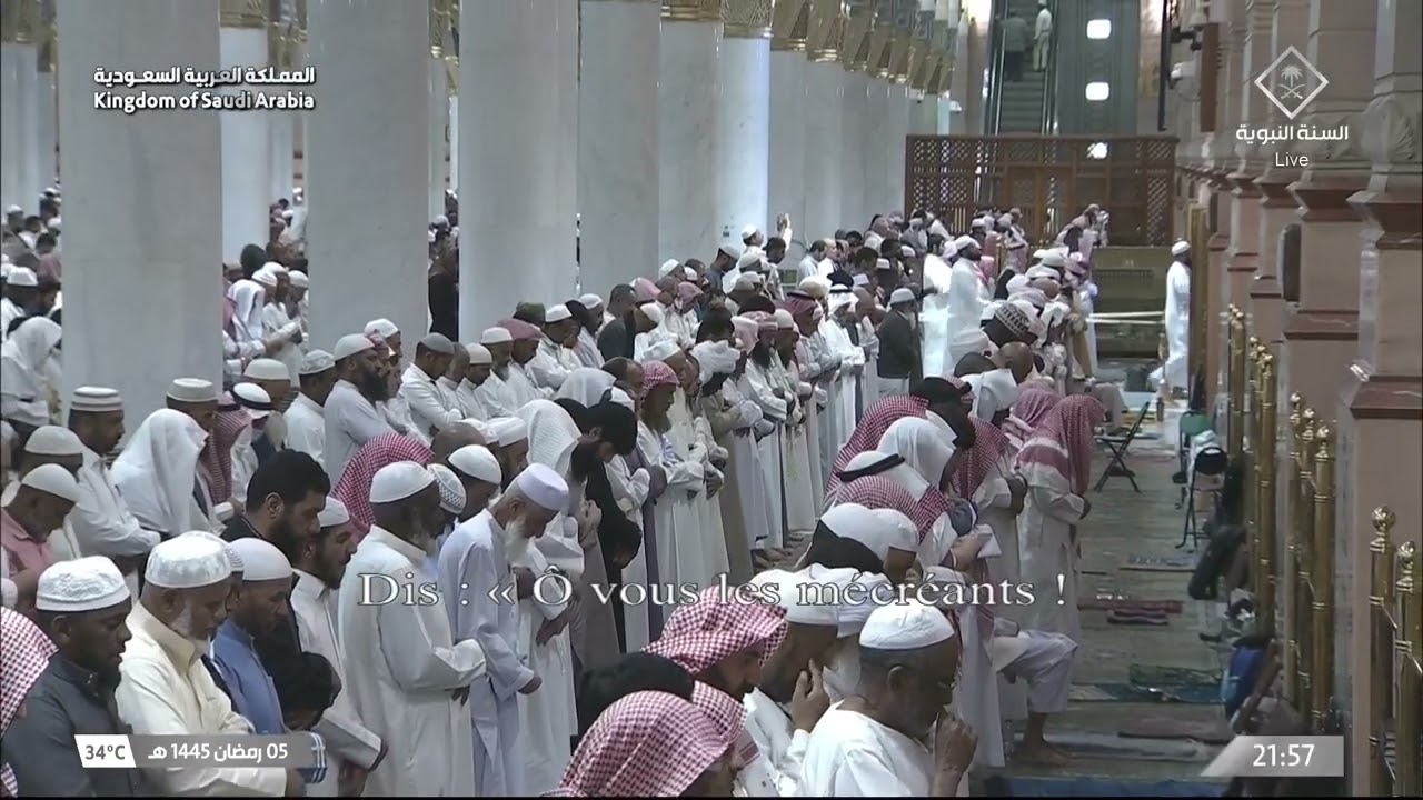 الشفع و الوتر للشيخ صلاح البدير ليلة 6 رمضان 1445هـ