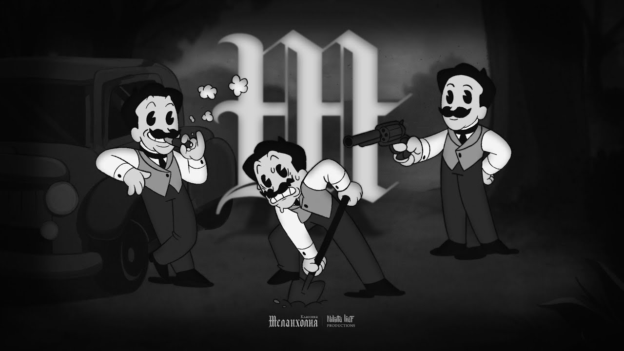 Stream RDR 2 Melanholy Classic Roleplay Server | Стрим РДР 2 Ролеплей Сервер Меланхолия Классика