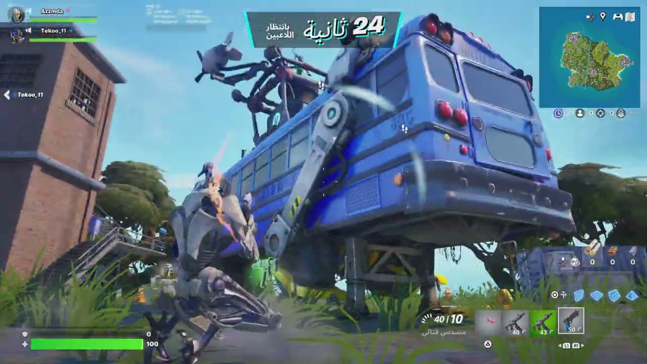 Fortnite Reload فورتنابت الإعاده مع أحمد و محمد جلدنا القيم🔥🔥