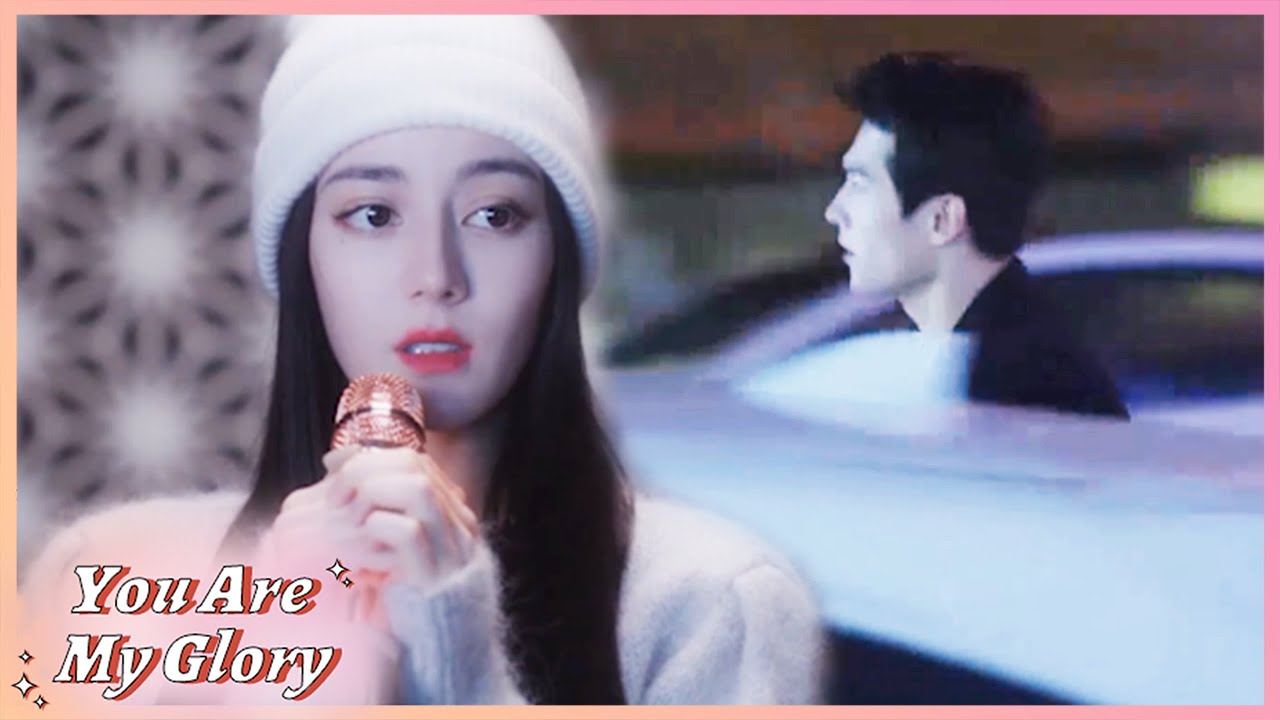 杨洋听说女明星参加同学聚会，就一路狂奔赶来，生怕来晚一步老婆就跑了|你是我的荣耀【迪丽热巴💕杨洋】🍨 撒糖LIVESweetLIVE🍨