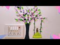 DIY wall hanging craft ideas || switch board decoration ideas|| simple paper craft ||