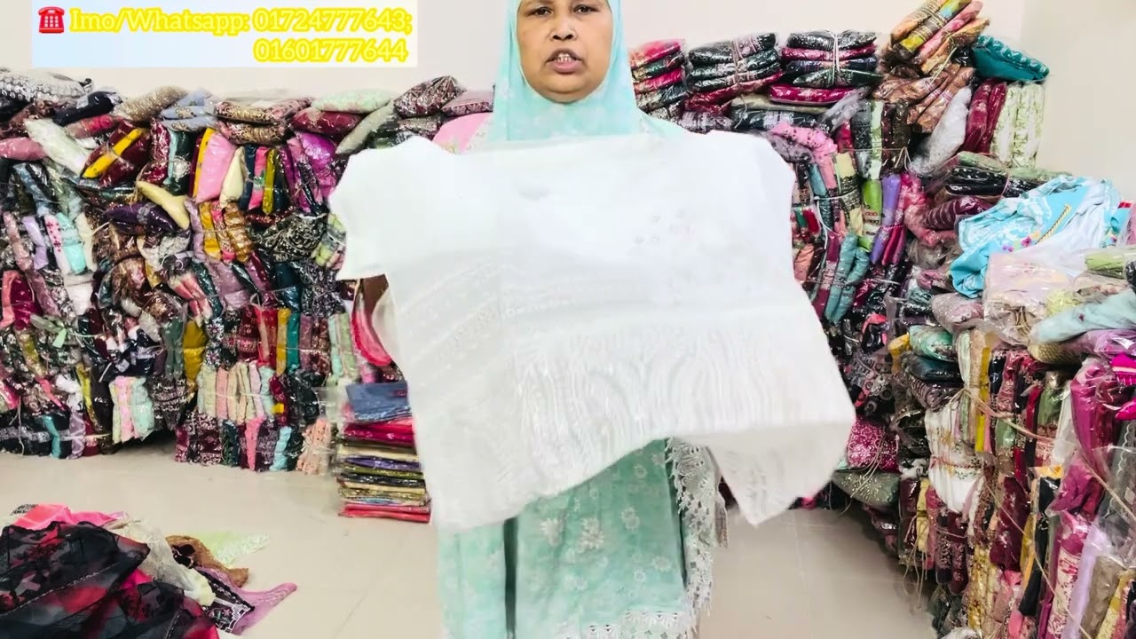 #পাকিস্তানী_আফগান_থ্রিপিস_২৫০_টাকায় #আফগান_থ্রিপিসের_ব্যবসা_করুন_চাঁদরাত_পর্যন্ত 