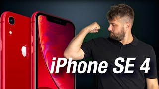 iPhone SE 4 Дата выхода, характеристики