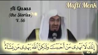 Al Qasas v 56   We only can guide people, but Hidayah belong