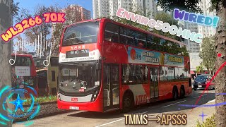 [L9E/ZF] “Weird sound” Enviro500 MMC WL3266 70K TMMS → APSSS