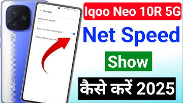 Iqoo Neo 10r 5g me net speed kaise show kare | iqoo Neo 10r 5g me net speed kaise dekhe