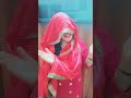 janam ka sath hai #entertainment #oldsong #shortsvideo #viralreels
