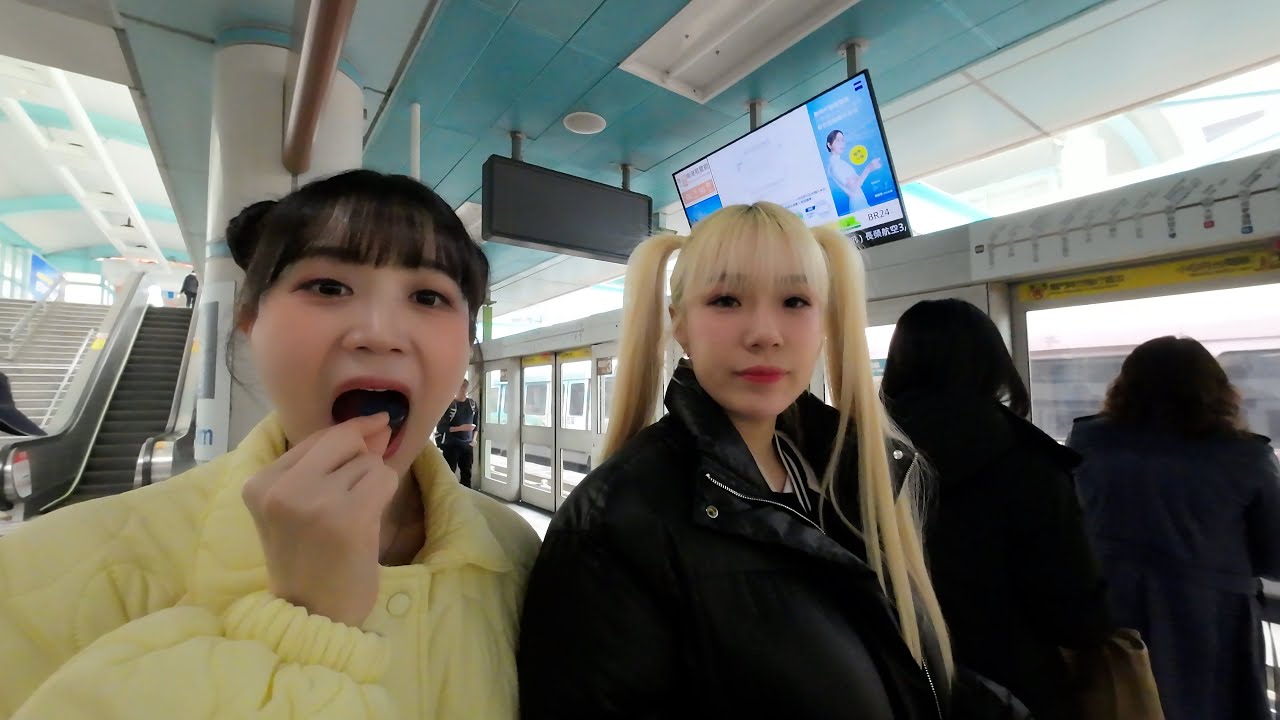 和丹妃姐姐一起搭捷運去了臺北市政府。