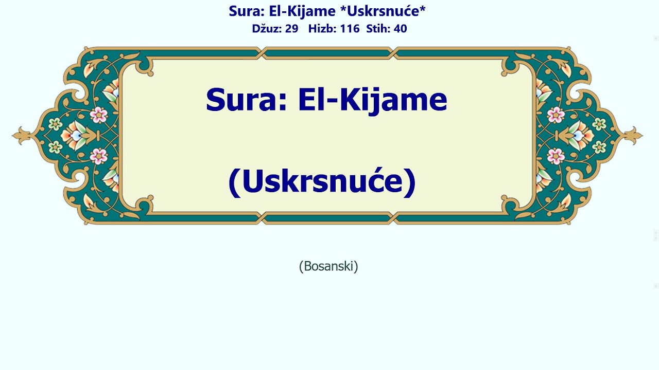 El-Kijame