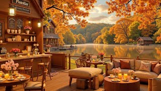 видео: Мягкий джаз для расслабления и сосредоточения. Идеально для учебы, работы и спокойного отдыха картинка: Мягкий джаз для расслабления и сосредоточения. Идеально для учебы, работы и спокойного отдыха