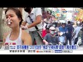花200元按摩"竟被坑10萬"?! 趁"全裸逼簽名"掏錢包刷卡?!│中視新聞 20260603