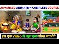 Advanced animation tutorial 2024  cartoon kaise banaye  chroma toons se kaise banaye