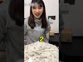 彼女が用意したプレゼントの驚きの結末
