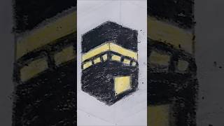 How to draw kaba 🥰 #viral #viralshort #shortsfeed #shortsviral