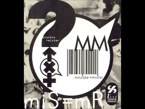 미스미스터(Mis=Mr) - 널 차버리겠어 (1996) [Mis=Mr]