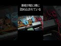 【#3分で紹介】高級カセットデッキNakamichiの中でも特に美しい700ZXE