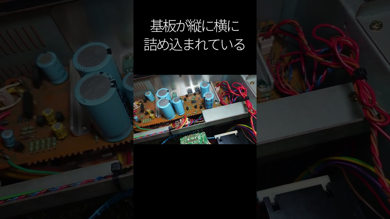 3-Minute Introduction] The 700ZXE, a particularly beautiful