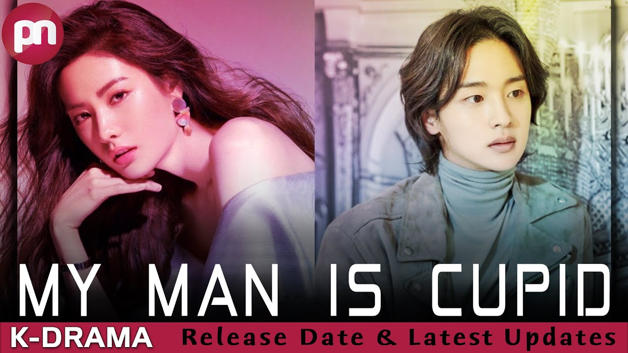 my-man-is-cupid-release-date-latest-updates-premiere-next-youtube