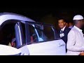 Aruuza Ustaaz Rammee Guutu Isaa 