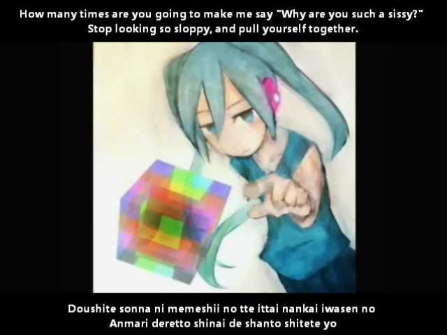 YouTubeで【初音ミク】ルービックキューブ English and romaji subsを視聴 YouTubeで【初音ミク】ルービックキューブ English and romaji subsを視聴