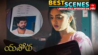 Yashoda Best Scenes : 18th May 2026 Episode Highlights | Watch Full Episode on ETV Win