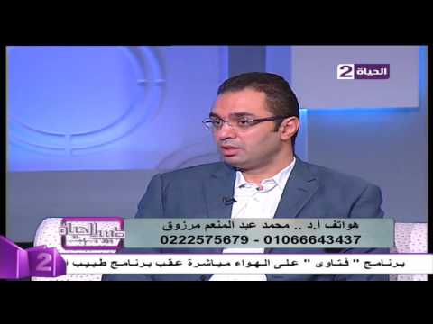 طبيب الحياة أحد حالات السمنة ل د محمد عبد المنعم توضح هل هناك ترهلات بعد جراحات السمنة