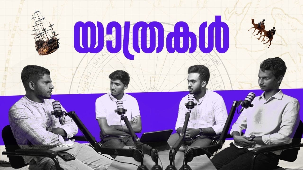 Travelogues from Marco Polo to Ibn Batuta