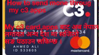 Send money international by useaging by My C3 apps screenshot 2