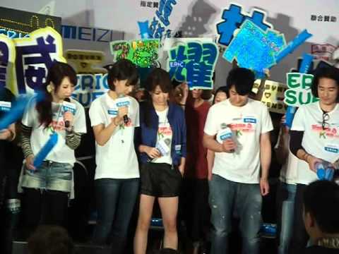 Robynn and Kendy @新城慈善k唱遊2012