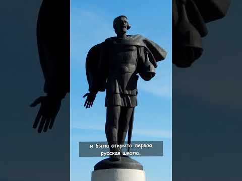 Video: Spomenik 