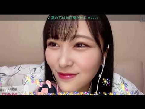 逢田珠里依　夏の花は向日葵だけじゃない　2023年9月29日