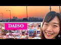 Tokyo's Hidden Gem KINSHICHO - The biggest Daiso ($1 Shop)in TOKYO