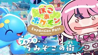 甘音おゆ / AmaneOyuの最新動画